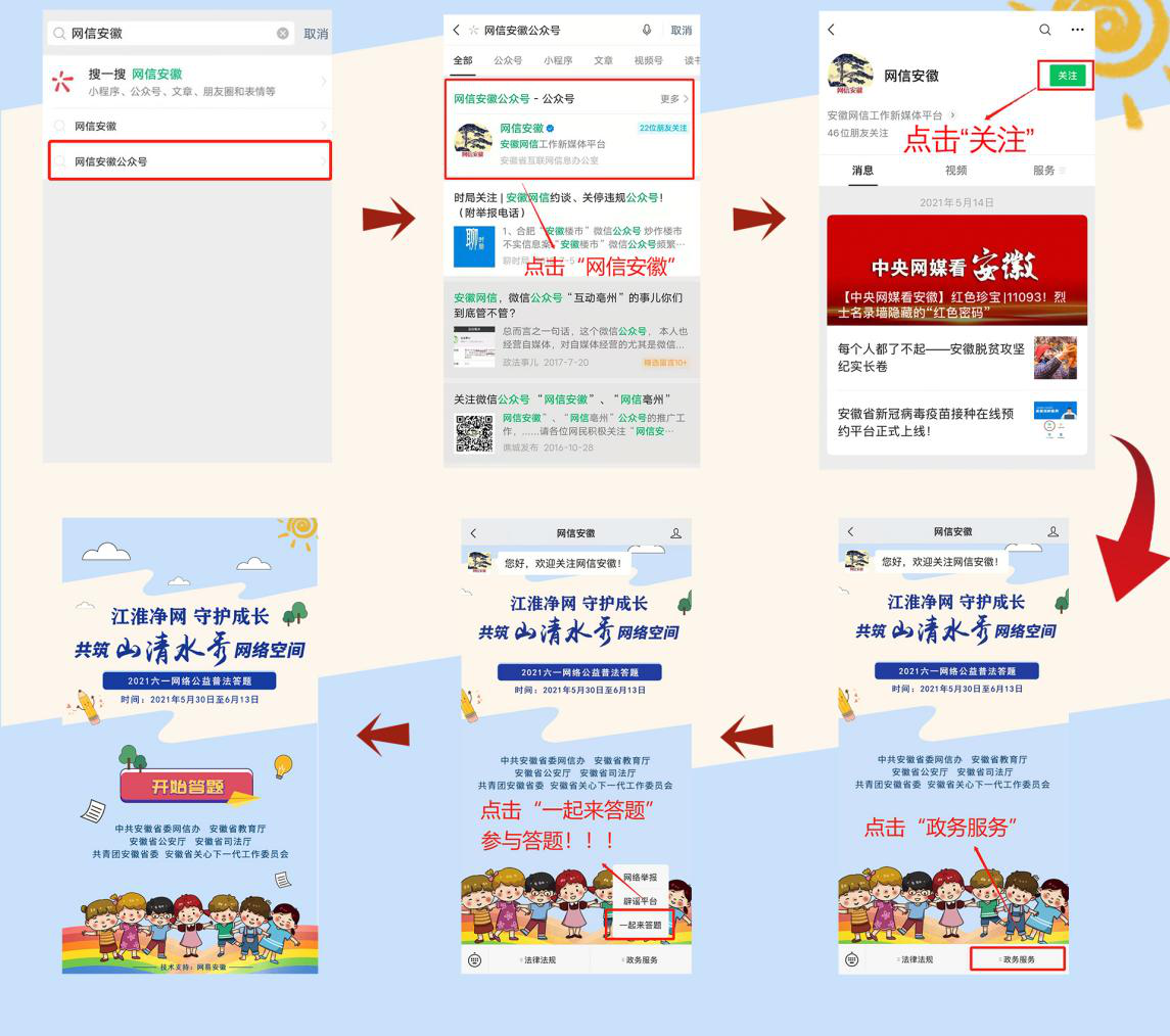 图片4.png