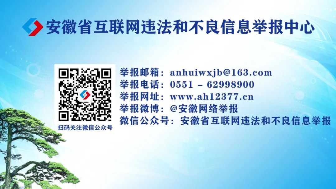 微信图片_20220106085043.jpg