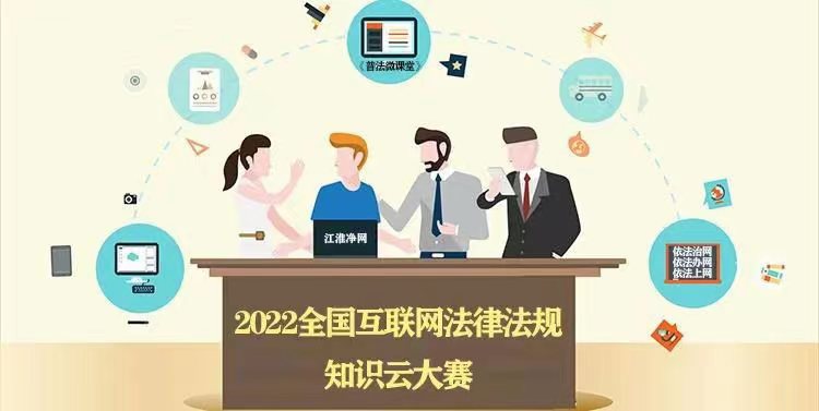 微信图片_20221208165853.jpg