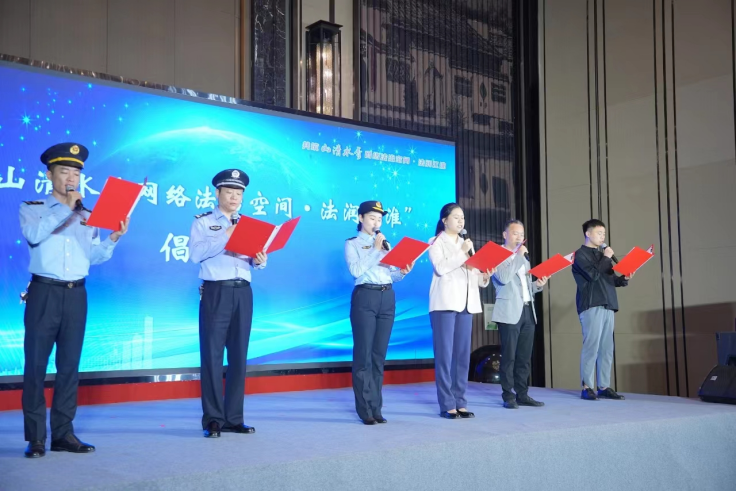 图片13.png