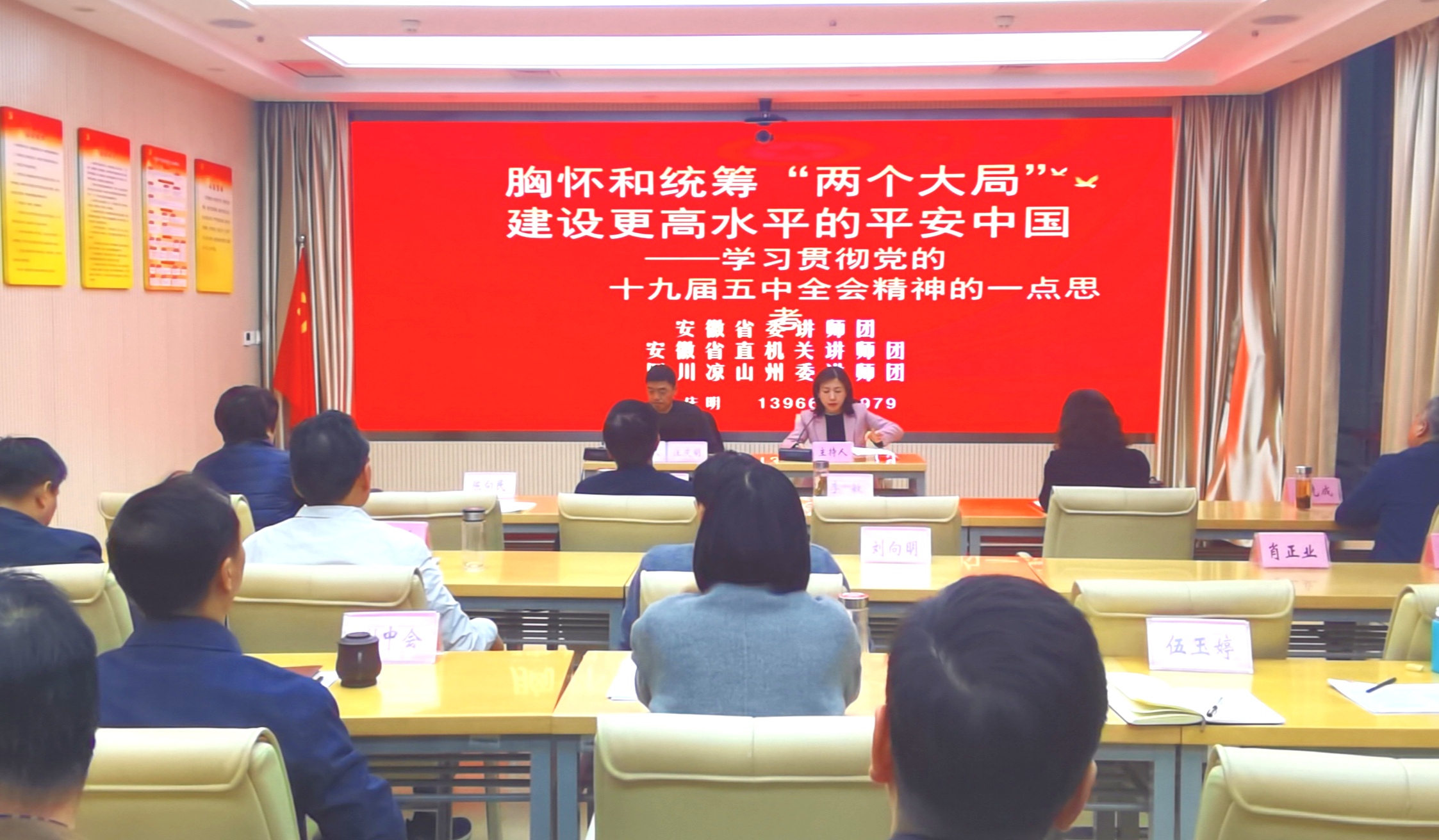 微信图片_20201223162508.jpg