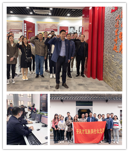 图片6.png