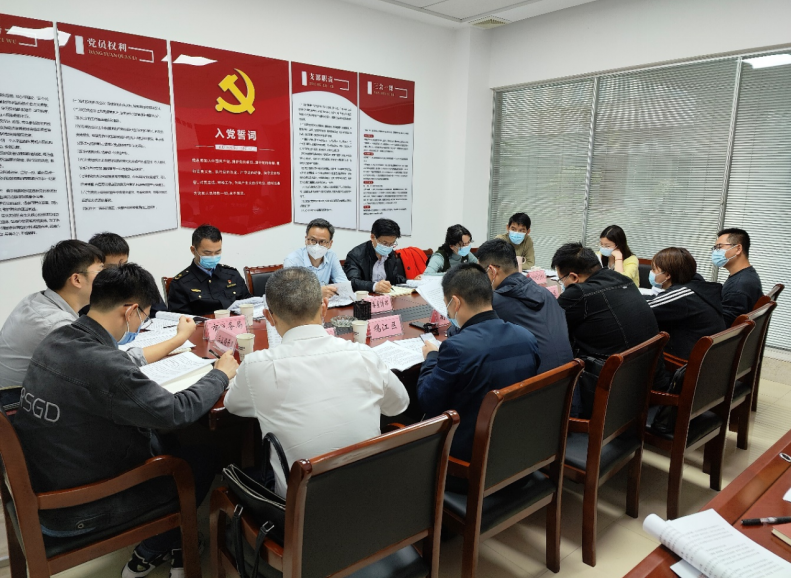 QQ截图20220505162813.png