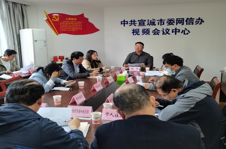QQ截图20221026092600.jpg