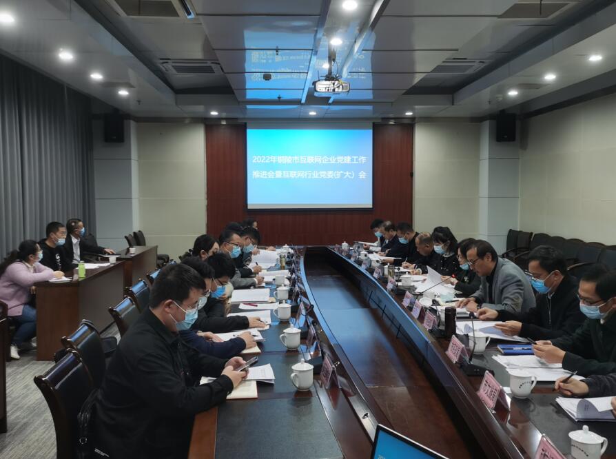 QQ截图20221031170329.jpg