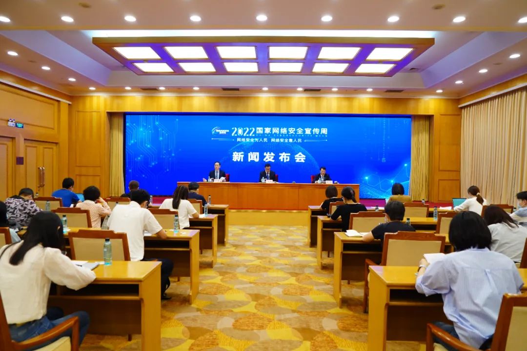 微信图片_20220905161553.jpg