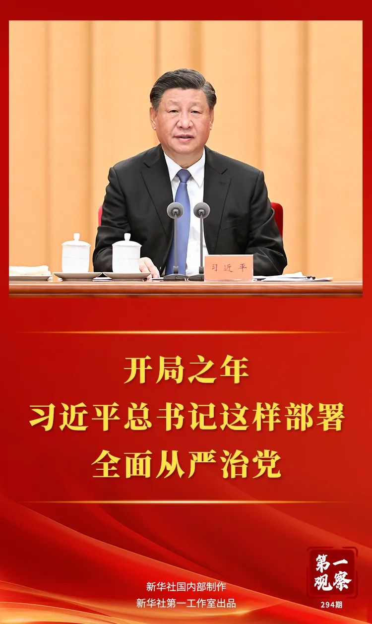 微信图片_20230119161429.jpg