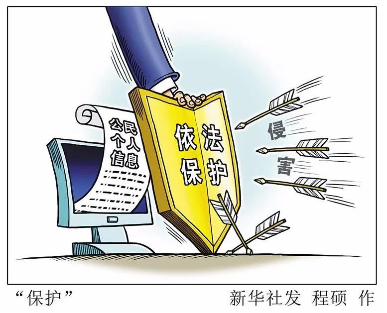 微信图片_20200528160928