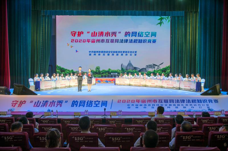微信图片_20200813092313.jpg