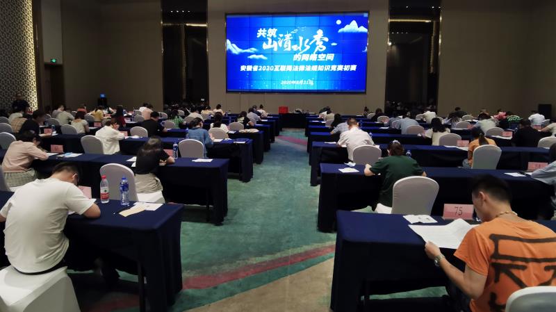 微信图片_20200827091739.jpg