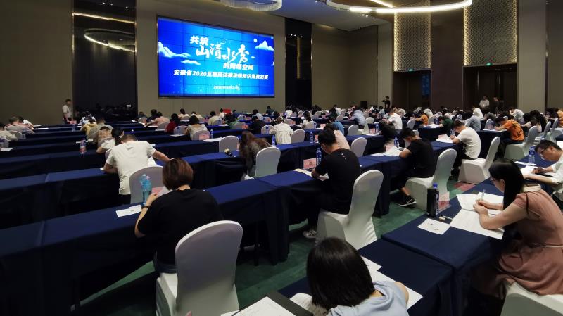 微信图片_20200827091733.jpg
