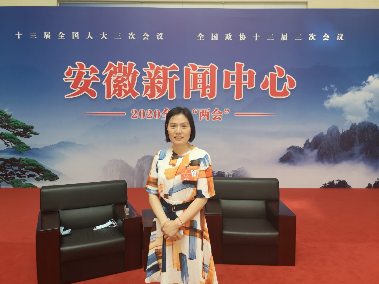 微信图片_20200526150843.jpg