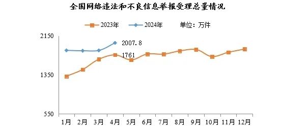 微信图片_20240516171254.jpg