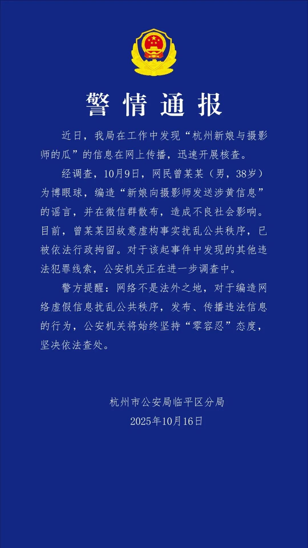 640.jpg