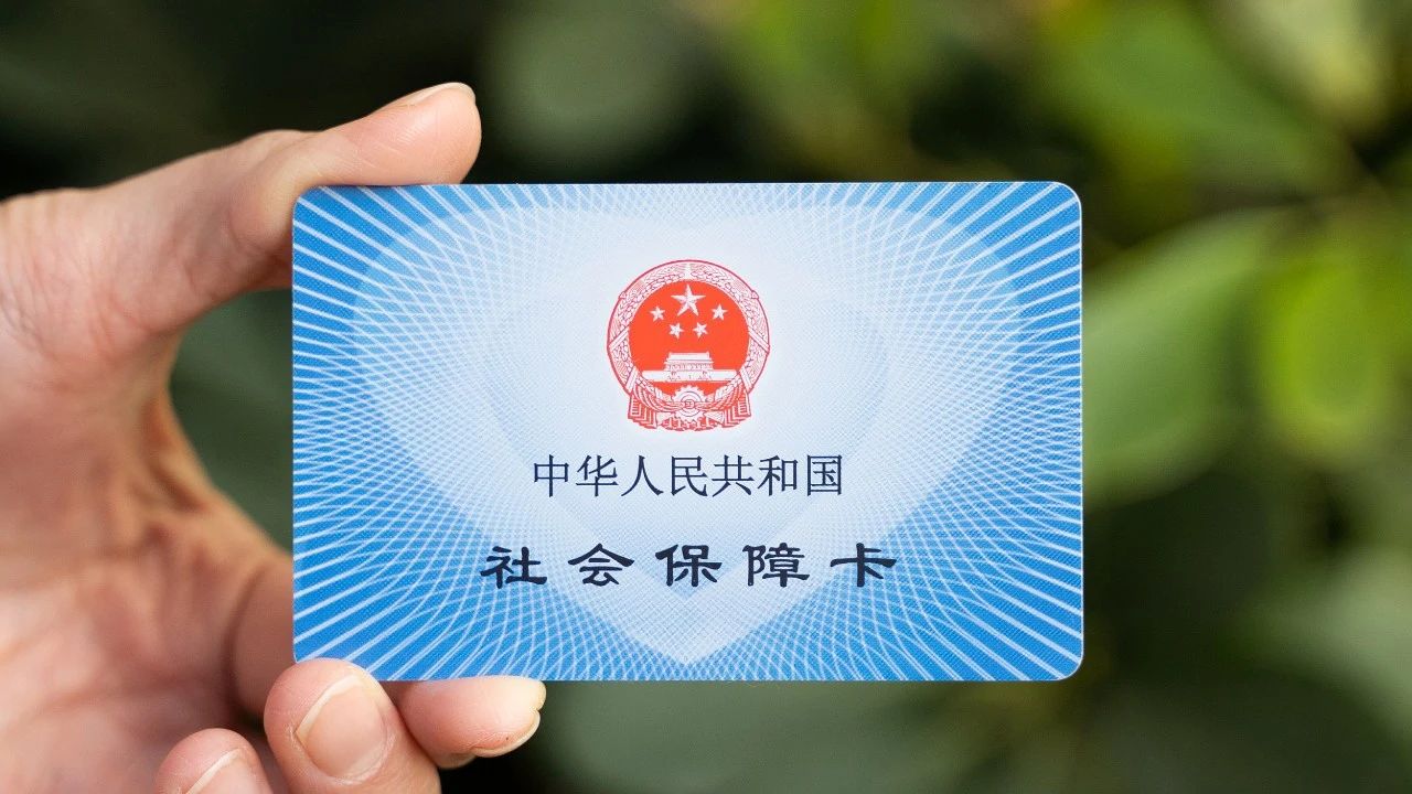 微信图片_20231204152656.jpg