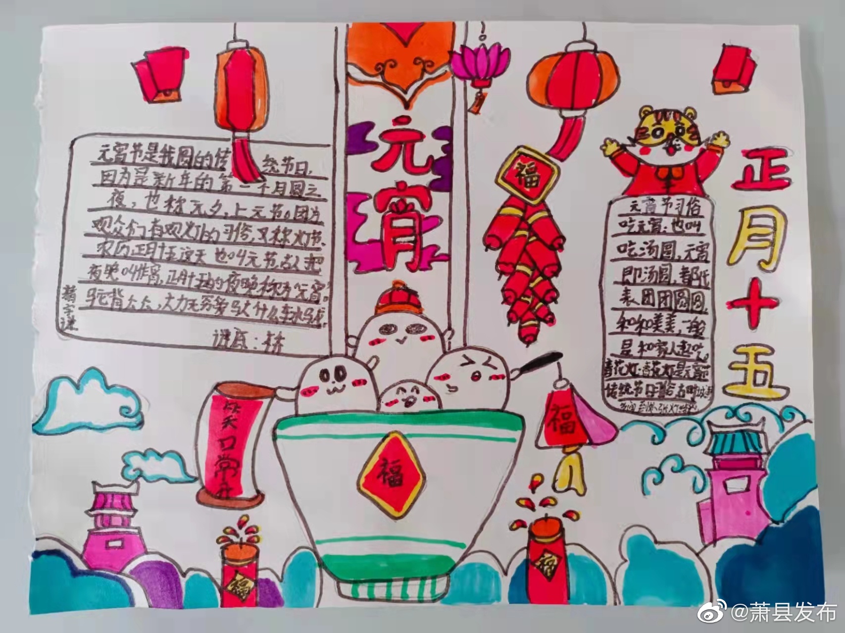 微信图片_20220214145326.jpg