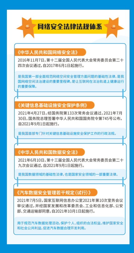 640 (1).png