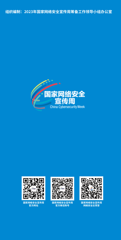 640 (15).png