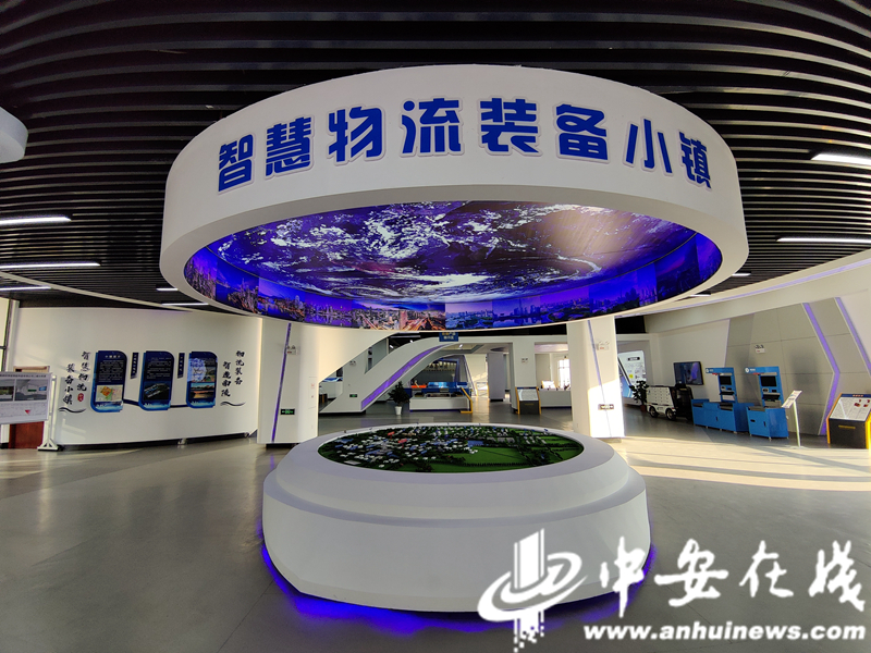 南陵县快递智能装备制造产业园 (3).JPG