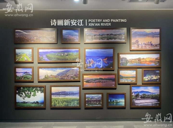 【喜迎党代会 皖美这五年】从“新安江试点”到“新安江模式” 生态文明建设走向“长治”